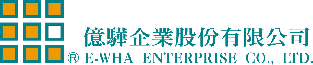 億驊企業股份有限公司